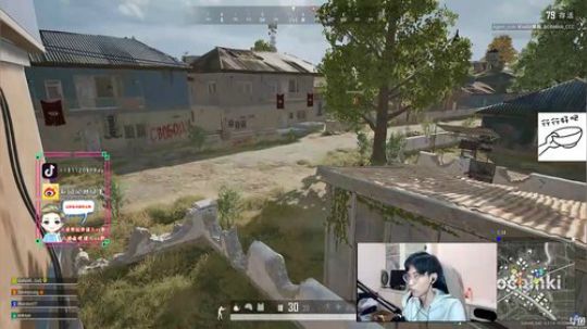 真的起不来，以后一点到五点吧爱你们 2019-11-09 01点场