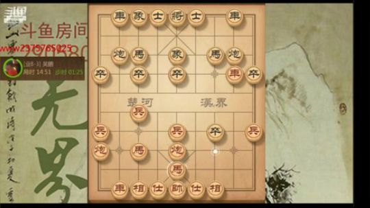 巨人13725发布了一个斗鱼视频2019-11-09
