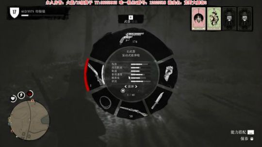 【二哥】线上大表哥2 2019-11-08 20点场