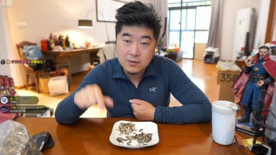 哆啦爱梦梦发布了一个斗鱼视频2019-11-09