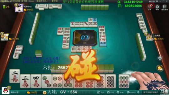 August丶21th发布了一个斗鱼视频2019-11-09