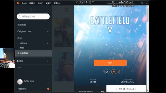 目标AK水太深。惜醉千愁又没人陪了！ 2019-11-01 04点场