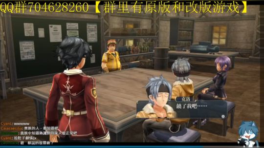 空零碧闪轨迹系列 2019-11-08 21点场