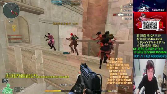 飞机火箭抽中王者有超高奖励哦~ 2019-11-07 15点场