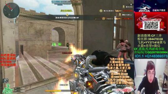 飞机火箭抽中王者有超高奖励哦~ 2019-11-08 15点场