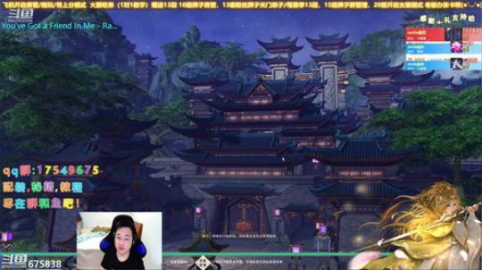 【有问必答】今天散排啦！办卡抽奖，2点开 2019-11-09 00点场