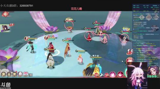 狐妖小红娘：翻车翻车 2019-11-08 16点场