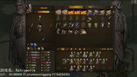 【罡帅】：策略战棋卡牌新游！ 2019-11-09 15点场