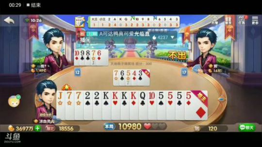冰血灵儿特辑，农民自暴自弃了？队友10都不顶，捡漏了