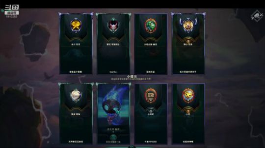 新版本.6狂战士 2019-11-08 20点场