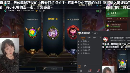 無限火力