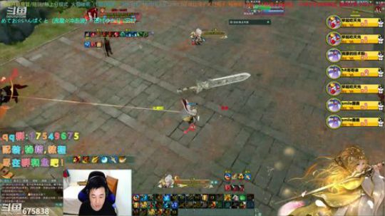 【有问必答】高段位策藏毒冲分！ 2019-11-07 00点场