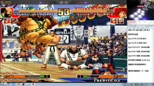 旧欢若梦灬发布了一个斗鱼视频2019-11-09