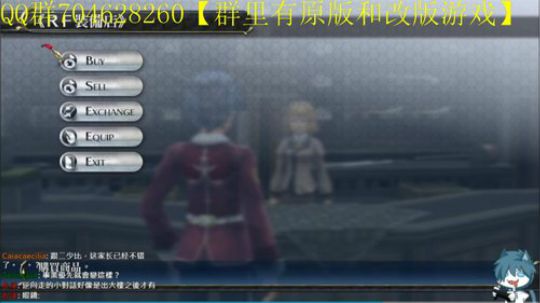 空零碧闪轨迹系列 2019-11-09 10点场