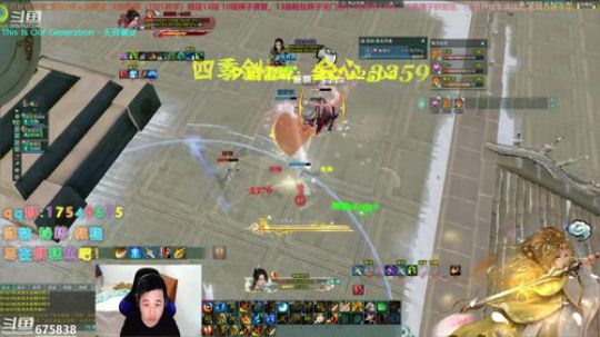 【有问必答】今天散排啦！ 2019-11-08 20点场