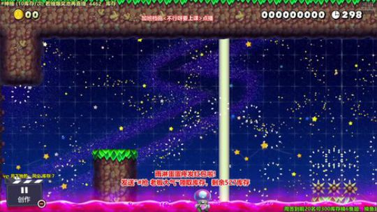 kreisler发布了一个斗鱼视频2019-11-09