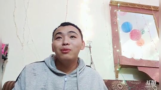 运动大会