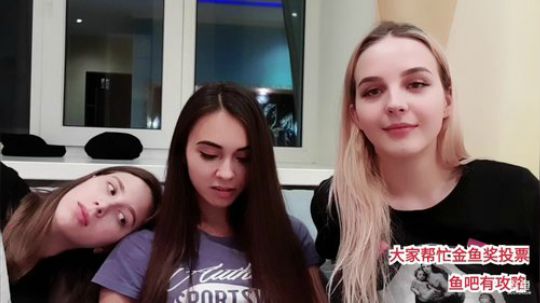 才女多多，开心就好 2019-11-09 00点场