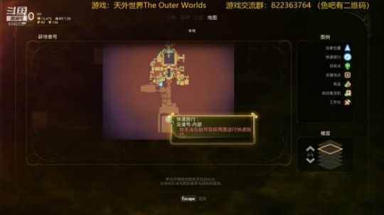 继续最高难度体验，天外世界！ 2019-11-08 14点场