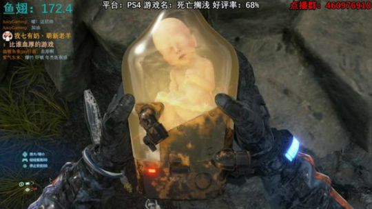 多多包涵发布了一个斗鱼视频2019-11-09