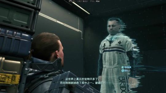 老表：憨憨的脖儿！ 2019-11-09 02点场