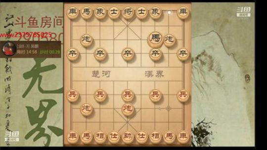 巨人13725发布了一个斗鱼视频2019-11-09