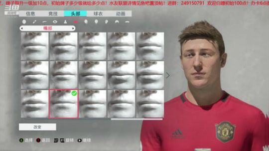 水友联盟开启！欢迎入住！ 2019-11-07 16点场