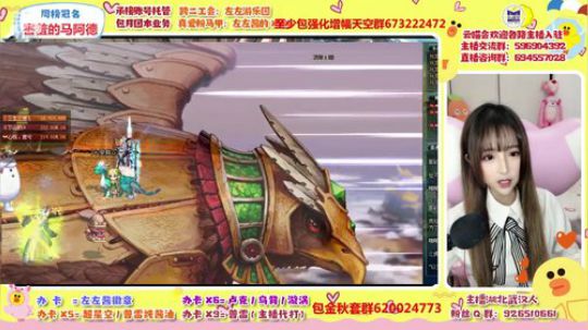 今天又又是迟到的一天 2019-10-31 17点场