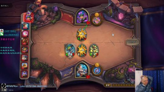 户外遛狗王飞哥发布了一个斗鱼视频2019-11-09