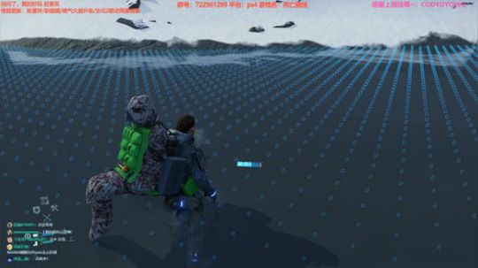 白给少女送快递~死亡搁浅 2019-11-09 20点场