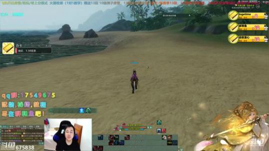 【有问必答】今天散排啦！ 2019-11-08 00点场