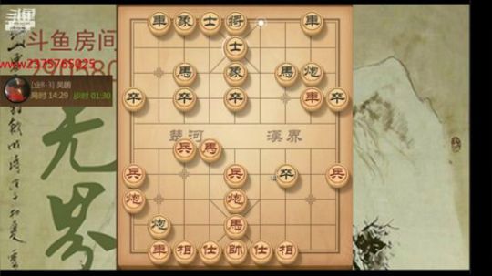 巨人13725发布了一个斗鱼视频2019-11-09