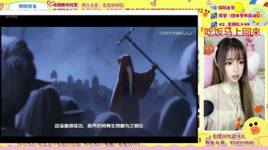 可可爱爱 没有脑袋 5717210 2019-11-05 18点场