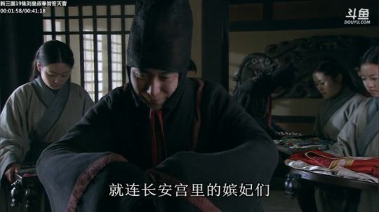 天暗TAN发布了一个斗鱼视频2019-11-09