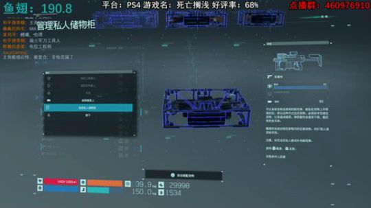 小众I剧情I解谜I硬核 2019-11-09 08点场