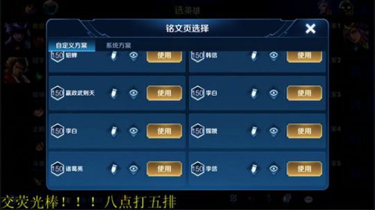 911任性发布了一个斗鱼视频2019-11-09