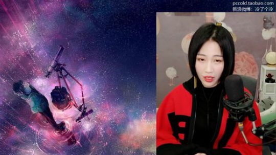 【冷の游戏厅】南 2019-11-09 19点场