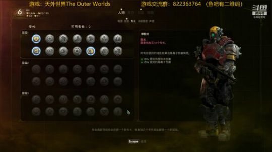 今天来做没谱号船长，欢迎没玩过的朋友！ 2019-11-07 21点场