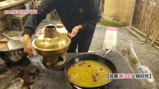 晚上九点半不见不散 1910856 2019-11-08 21点场