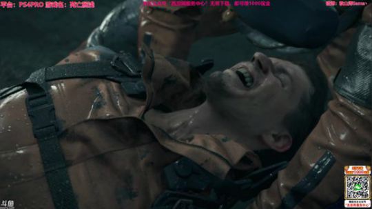 Kojima监督新作：死亡搁浅 2019-11-08 12点场