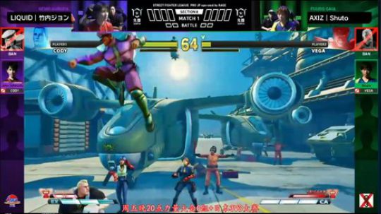 周五晚20点力量大会C组+日本3V3大赛 2019-11-08 21点场