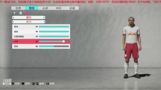 水友联盟开启！欢迎入住！ 2019-11-08 14点场