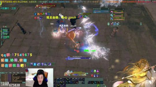 【有问必答】今天散排啦！ 2019-11-07 20点场