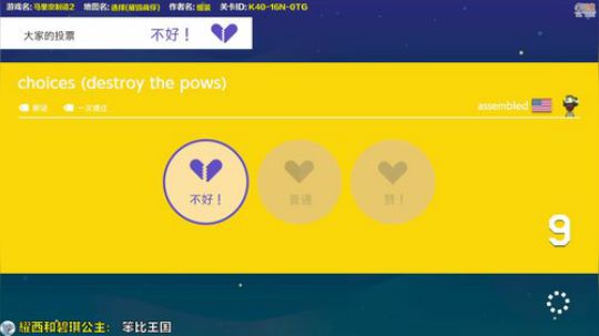 嘉啊123发布了一个斗鱼视频2019-11-09