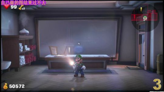 游戏之【勇士斗恶龙Xl】注：时光不老 2019-11-04 17点场