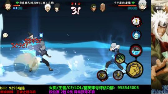 大大怪丶小小文发布了一个斗鱼视频2019-11-09