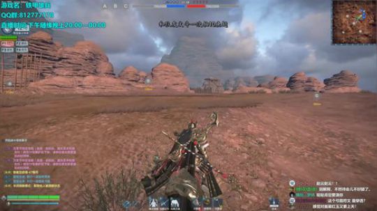 和队友文斗一次抽10鱼翅 2019-11-08 20点场