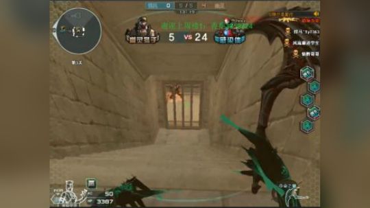 空中遗迹提前进第三关小道