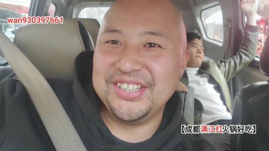 今天要来几个朋友 2019-11-09 13点场