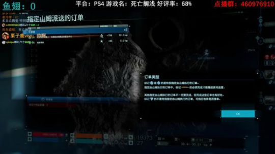 小众I剧情I解谜I硬核 2019-11-09 00点场